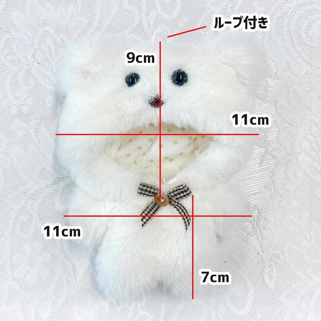 Weiße, flauschige Baumwollkleidung für 10cm Plüschtiere, g.trigger, geeignet für Oshi-Nui (Plüschpuppen)