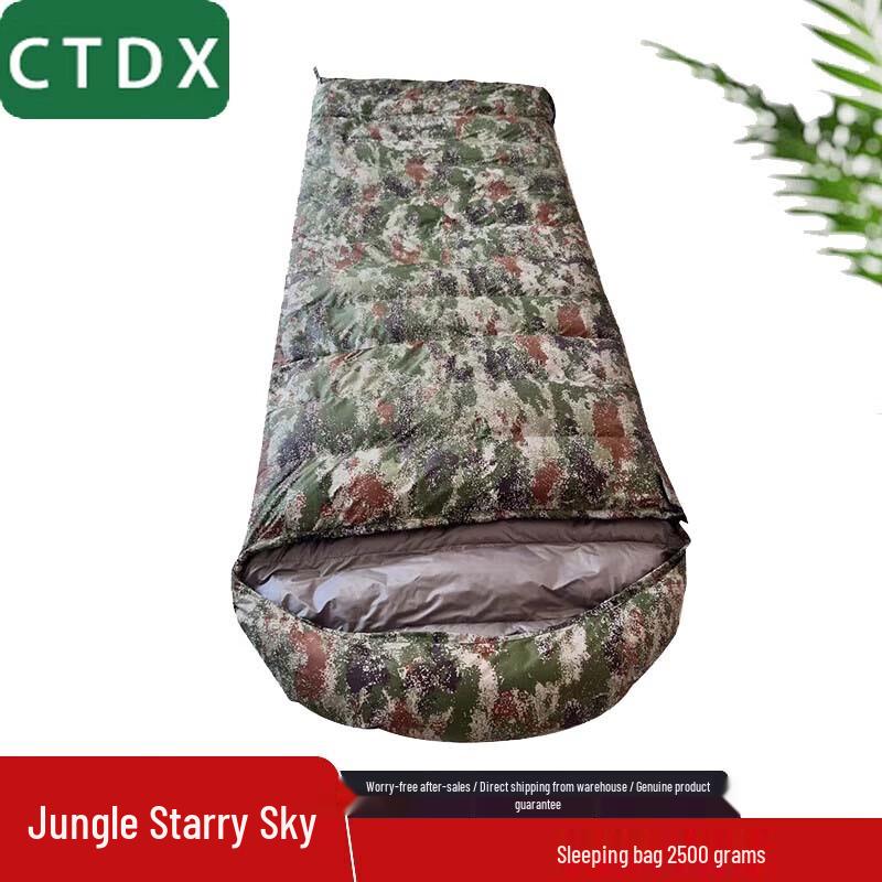 CTDX Envelope Outdoor Duck Down Sleeping Bag