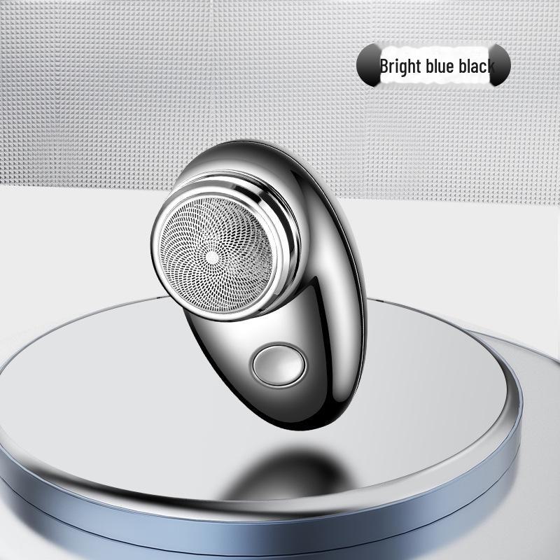 FH061 Compact Shaver: A Fresh Choice for Seamless Shaving