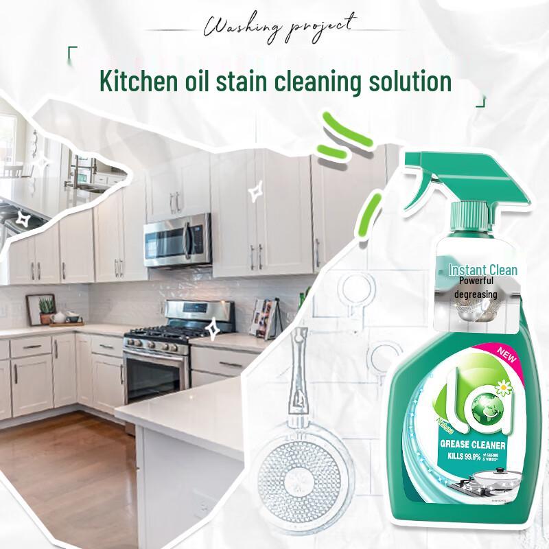 Walch Mid-Autumn Festival Gift Set