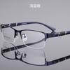 Glasses Men Anti-Blue Light Business Reading Glasses Vintage Half Frame Eye Protection Ultra Light Office Eyeglasses