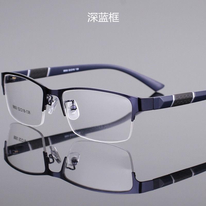 Glasses Men Anti-Blue Light Business Reading Glasses Vintage Half Frame Eye Protection Ultra Light Office Eyeglasses