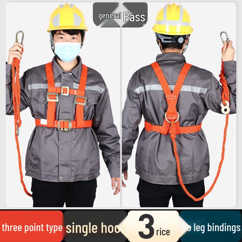 NLNTL Full Body Safety Harness with Double Hooks