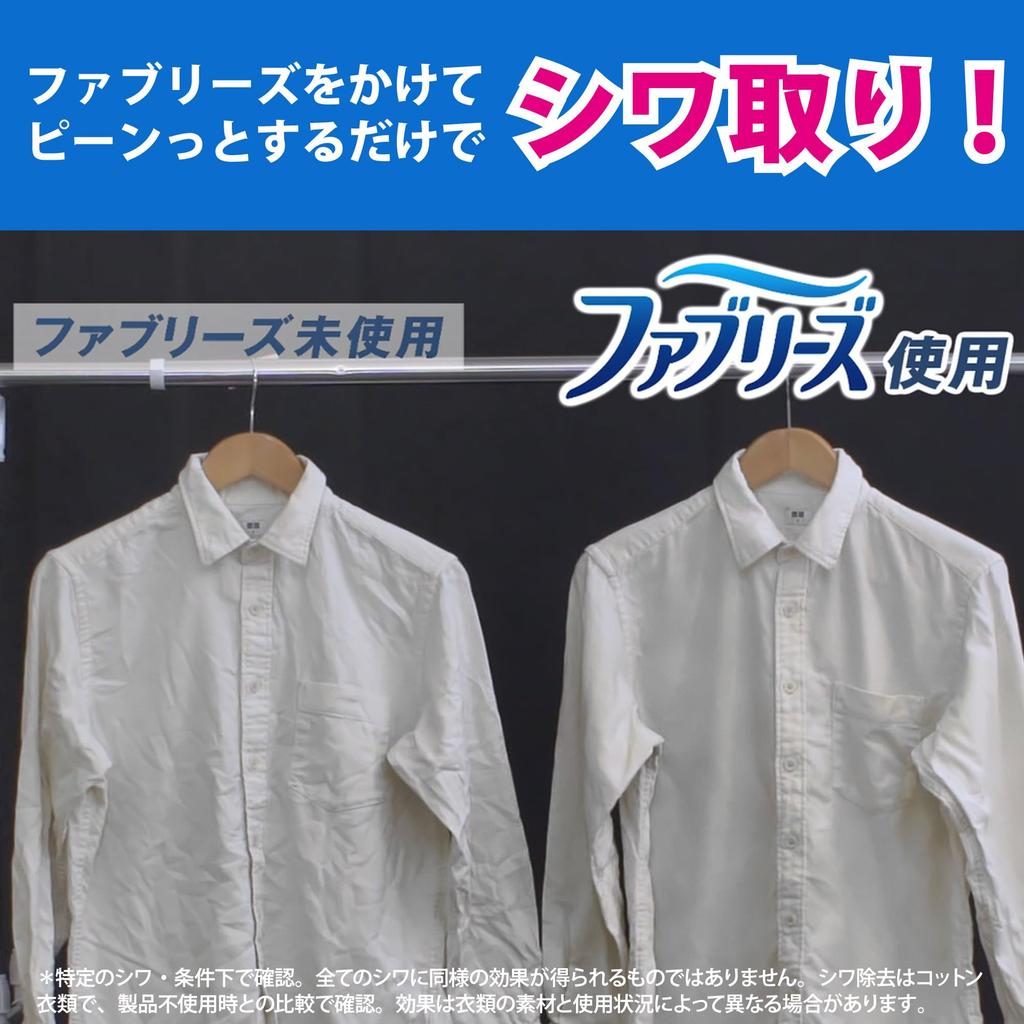 Febreze Double Disinfectant Deodorizing Spray for Clothes and No Lingering 2 + Fabrics, Fragrance, Refill, Uses/640mL