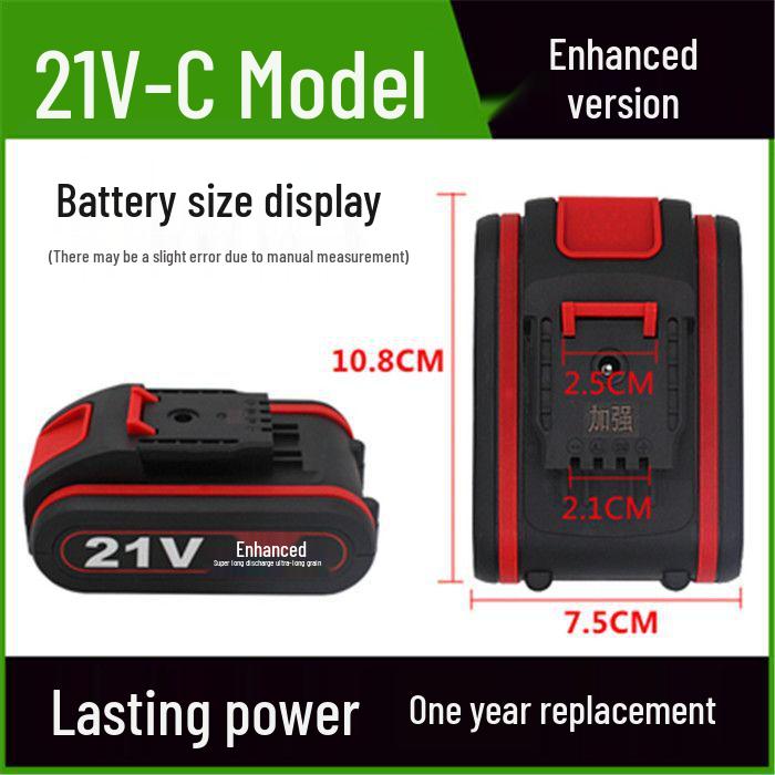 12V-21V Push-Type High-Capacity Lithium Battery Charger