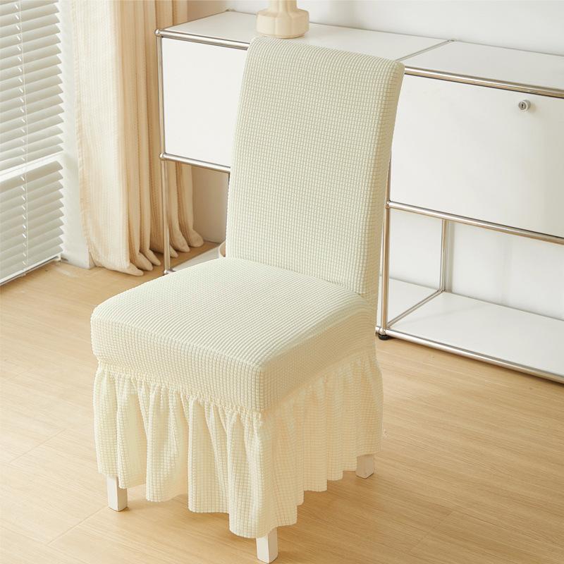 

Обеденный стол, Чехол для стула, Новое длинное платье, Эластичный всесезонный цельный чехол для стула, Чехол для стула/табурета для дома и отеля universal 38-55cm [single package]