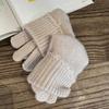 Winter Knit Touchscreen Gloves For Women With Thick Fleece Linings For Cold Weather