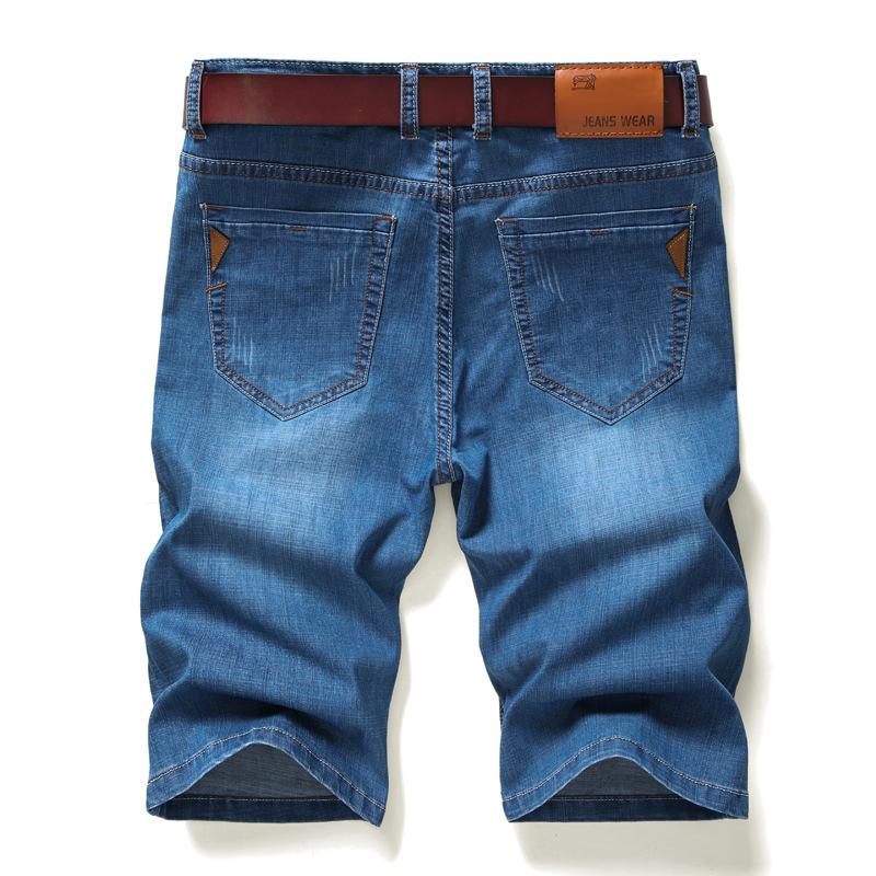 Men's Stretch Denim Shorts Summer New Tide Hundred Loose Straight Five Trousers Casual Trousers