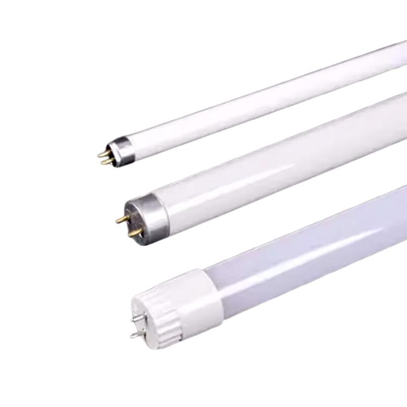 Qihuan T5-10W 33cm Lamp Tube