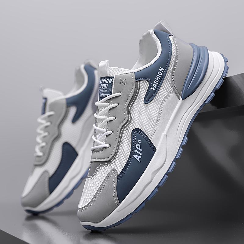 Men's Casual Sports Shoes New Style Autumn Waterproof Slip-Resistant Work Shoes Summer Work Footwear Trendy Shoes