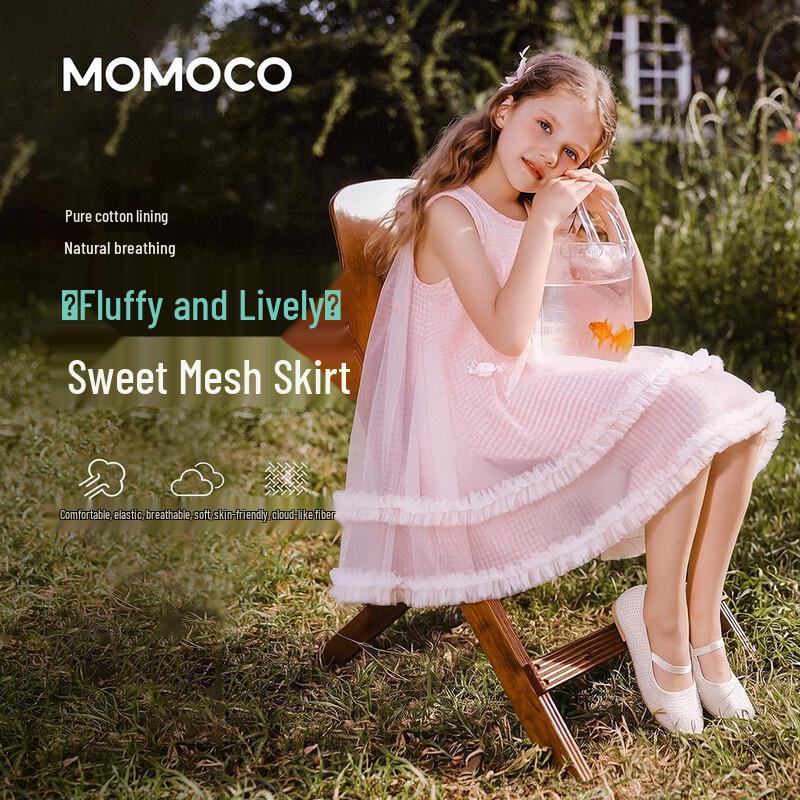 MOMOCO Girls  Pink Sleeveless Summer Dress 140
