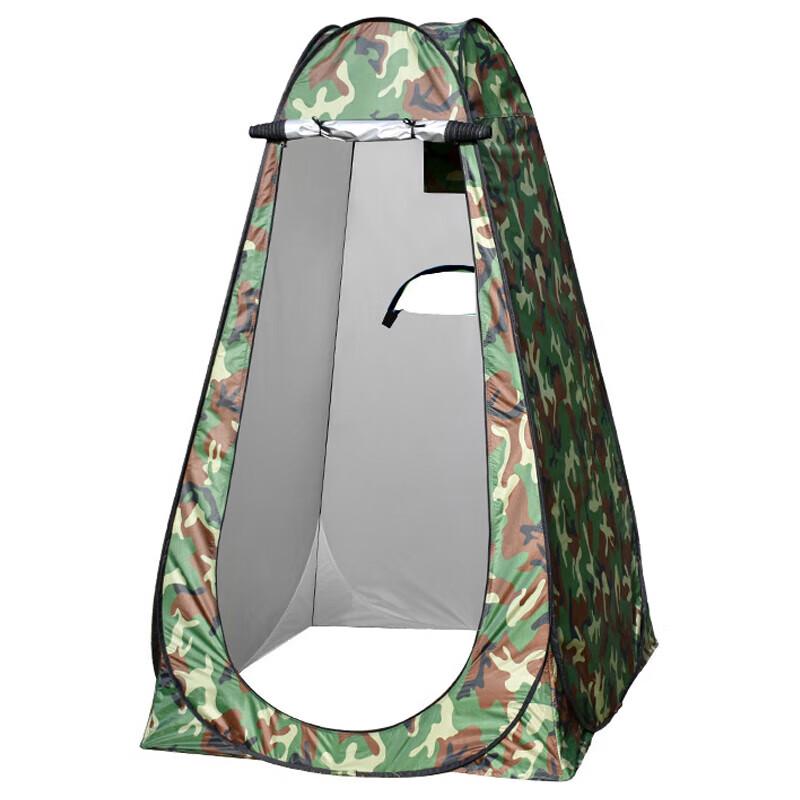 Instant Pop-Up Outdoor Privacy Tent