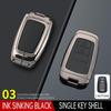 Crown Lu Fang Key Case for 24 Model Toyota 14th Gen Crown & Vellfire 2024 - Metal Leather Shell Buckle