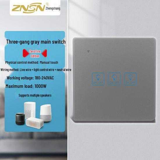 Graffiti Smart WiFi Wall Switch with Alexa & Google Voice Control, US/EU Specs, Touch Panel