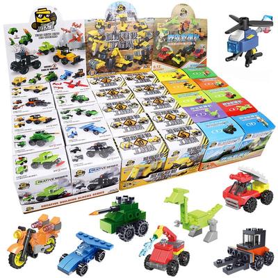 Xiaomingxing Building Blocks: Educational Toy Set for Kids - Puzzle Assembly Gift for Boys & Kindergarten.