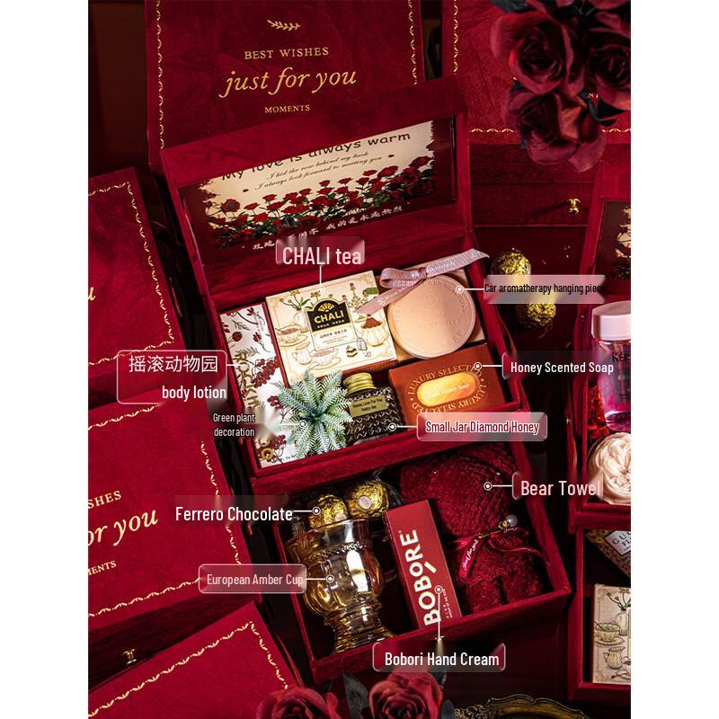 Velvet Luxury 10-Piece Gift Set