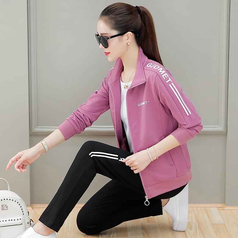 

Женский модный спортивный комплект из эластичного хлопка - толстовка, брюки, футболка для повседневной и танцевальной одежды на весну/осень L розовый