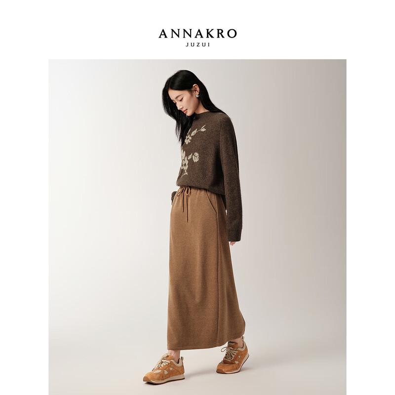 JIUZI ANNAKOU 'Cao Mu' Women's Elegant Hollyhock Jacquard Mock Neck Wool Knit Sweater