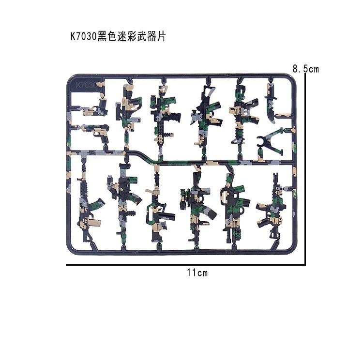 Doll Scene With Anti-Aircraft Maxine Anti-Aircraft Heavy Machine Gun Mortar Assembly Building Block