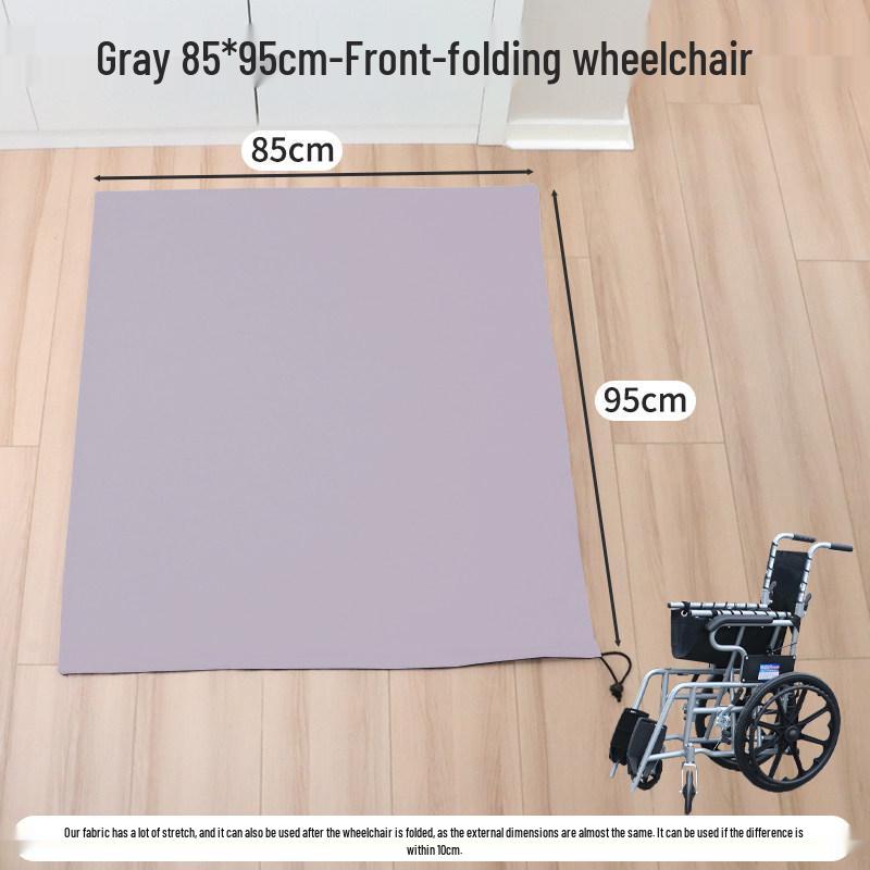 Milk Silk Elastic Cover for Electric Wheelchair - Dustproof, Full Coverage, Anti-Stain, Drawstring Design