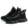Men's High-Top Safety Boots: Anti-Smash, Anti-Puncture, Durable, Comfortable, Easy Button Closure for Work Protection