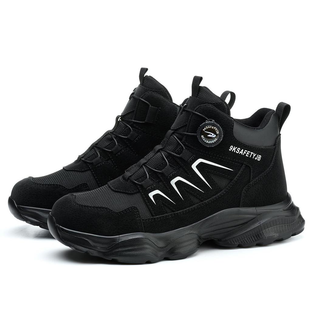 Men's High-Top Safety Boots: Anti-Smash, Anti-Puncture, Durable, Comfortable, Easy Button Closure for Work Protection