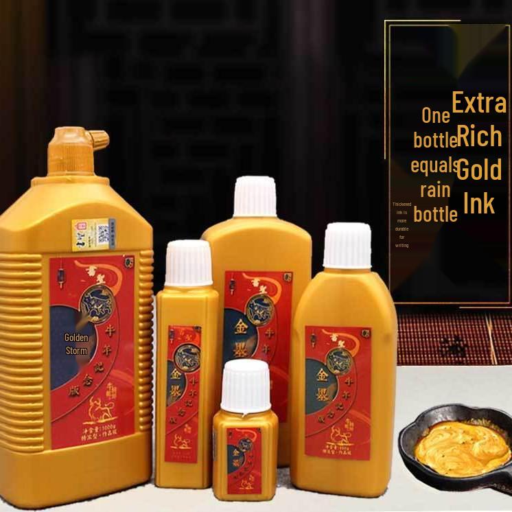 Сверхконцентрированная золотая тушь, кисть-перо для каллиграфии, для весенних куплетов, 500 г