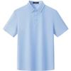 EMZ Men's Short Sleeve Polo Shirt