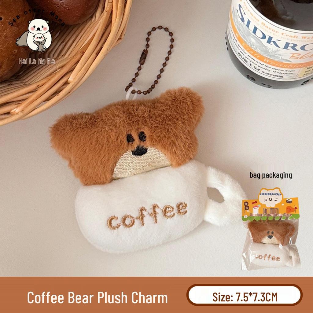 Cute Food Plushie Keychain: Creative Plush Food Toy Doll Pendant for Bags and Keyrings