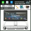 12.3inch Car Radio Multimedia 4G GPS For Toyota Prado 2018-2021 Multimedia Wireless Bluetooth Carplay Touch Head Unit Screen