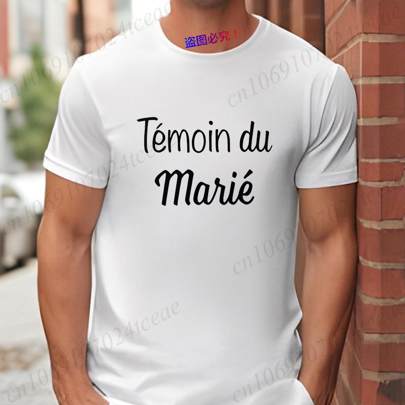Team Groom Tshirts Future Groom Best Man Styles Tops Ideal for French Men EVG Single Farewell Bachelor Party Tees