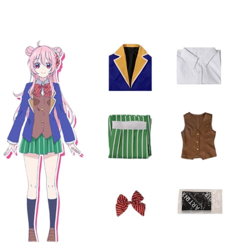 Happy Life Sugar Matsuzaka Satou Koube Shio Cosplay Outfit Carnival Prop Party