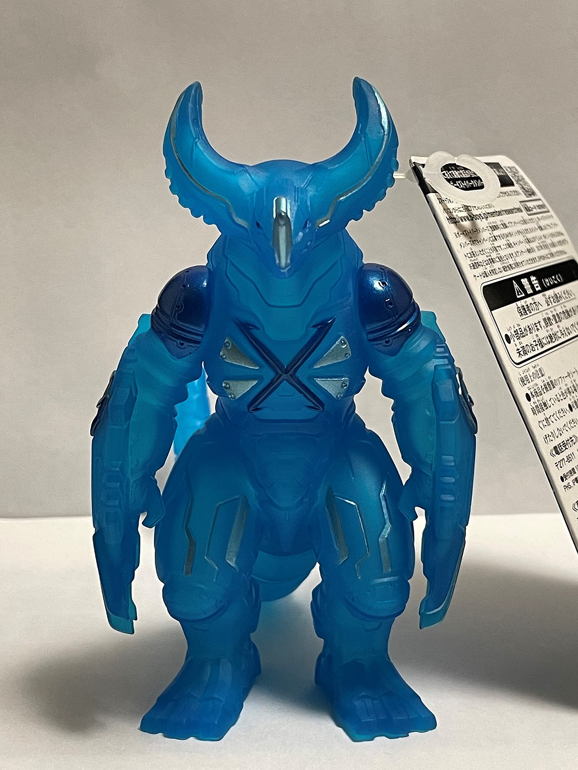 

Ultra Monster XSP Cyber Gomora Unite Blue VER.