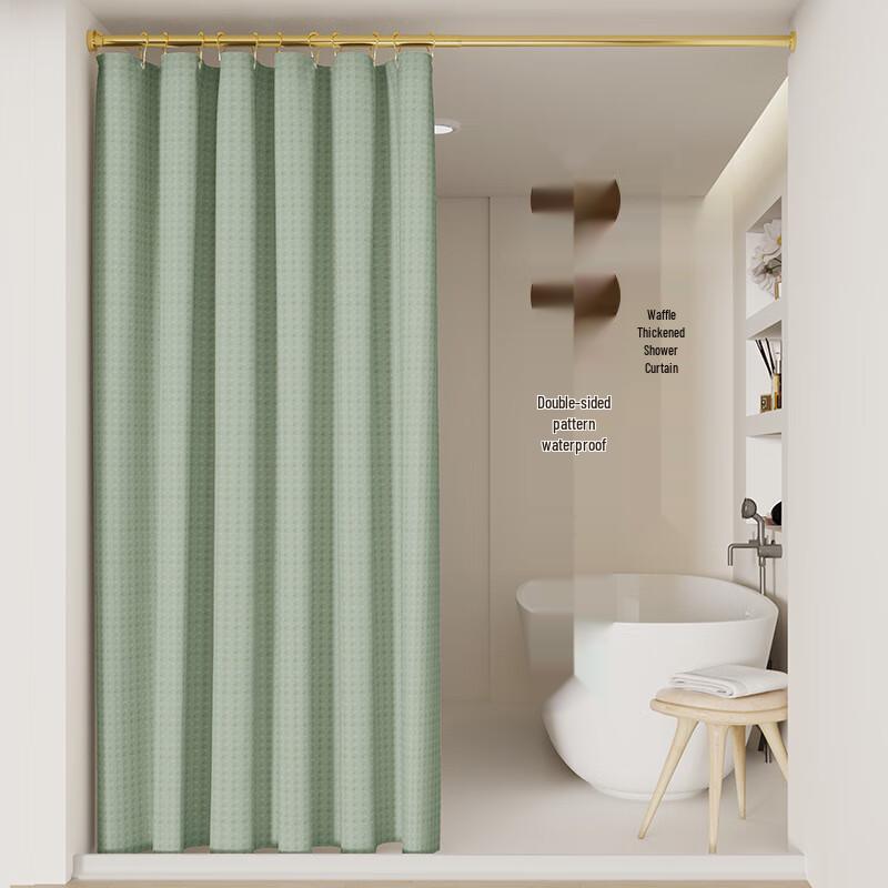 

Changbaosen Punch-Free Shower Curtain with Telescopic Rod