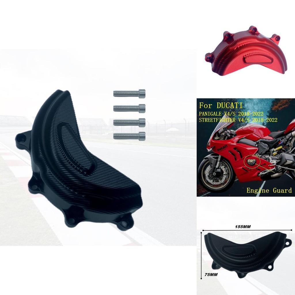 Premium Engine Protection Cover For Ducati Panigale V4 Streetfighter V4 V4s Stylish And Design Durable