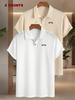 2pcs Men's Golf T Shirts with MILAN Print Pattern, Short Sleeve Polo Shirts Casual Comfortable Soft Knit Lapel Collar, Ideal for Daily Business Wear