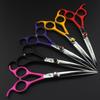 6.5 Inches, Narrow Knife Head, High-End, Pet Beauty Curved Scissors, Color Beauty Scissors, Double Use For Up And Down Bending