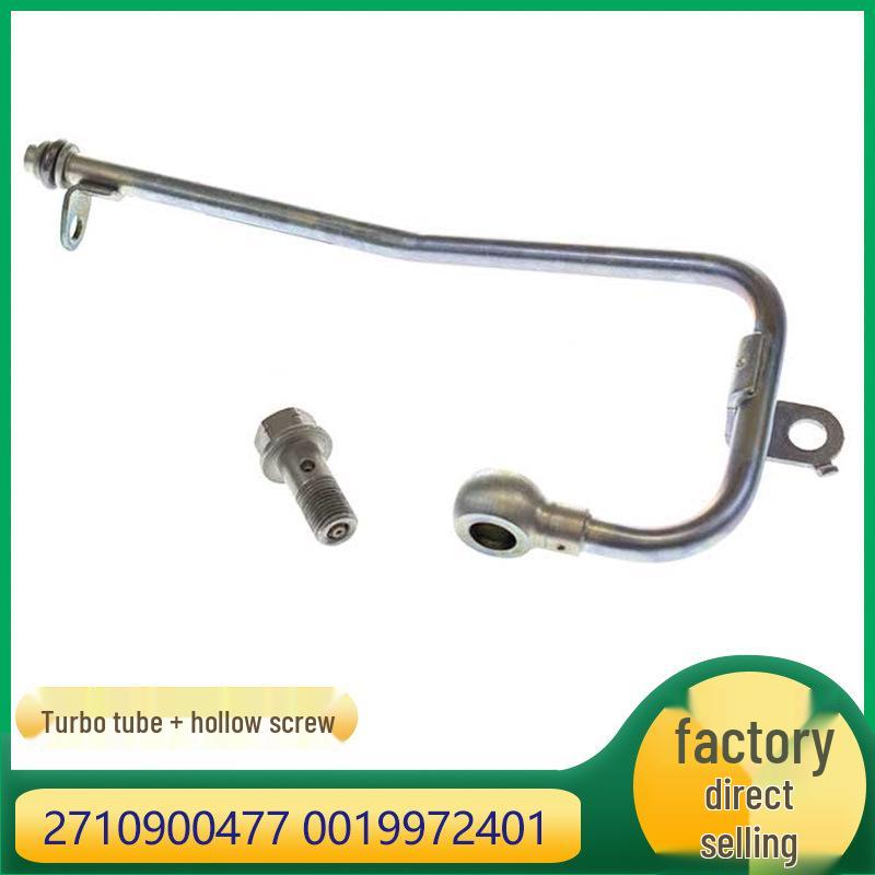 

Болт водяной трубы турбокомпрессора для двигателя Mercedes-Benz M271 (2710900477, 0019972401)