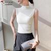 Plover Damen Ripp-Rollkragen-Tanktop