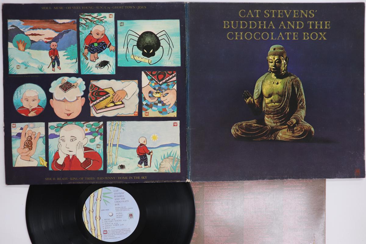 

LP Record CAT STEVENS Budda And The Chocolate Box SP3623 AM 1974 US Rock Used
