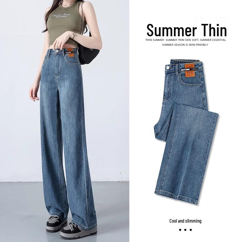 Women s High-Waist Dark Blue Retro Wide-Leg Jeans - Spring/Summer 2026 31 fits 136-145 lbs
