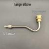 High-Pressure No-Disassembly Water Gun Nozzle for Drum Pulsator Air Conditioner Cleaning