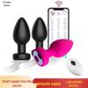 Remote-Controlled Anal Vibrator for Adults: Unisex Cross-Border Toy with App Control and Backyard Vibration.