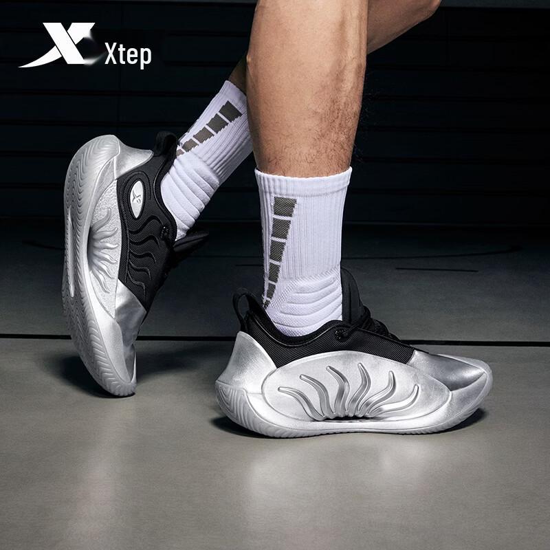 Tebu Nitian 2.0 Low-Top Men's Basketball Shoes
