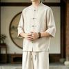 Letnie Tradycyjne Koszule Hanfu Męskie Kung Fu Tai Chi Koszule Męskie Krótki Rękaw Garnitur Tang Jednolita Koszula Męska Chiński Styl Bluzka