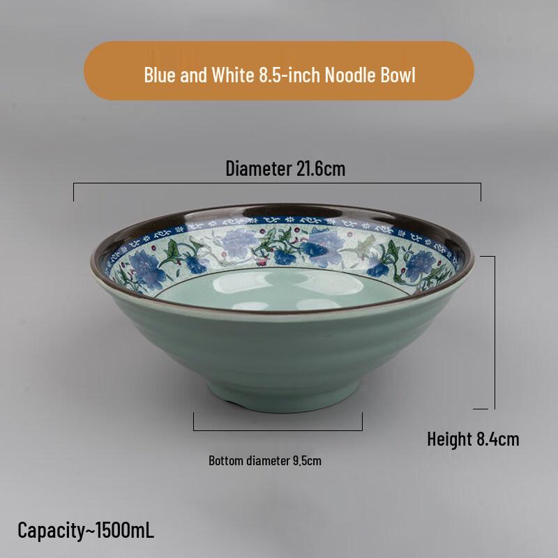 Creamy Style Thickened Melamine Noodle Bowl