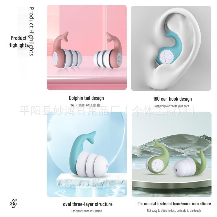 Silicone Noise-Cancelling Earplugs: Soundproof, Waterproof, Three-Layer Design for Sleeping & Swimming Black