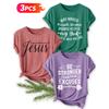 Three-piece Set Religious Inspirational Text Print Short-sleeve Retro Round-neck Shirt T Fresh and Natural Style Loose-fitting Shirt 2026 Elegant