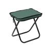 OIMG Portable Outdoor Folding Stool