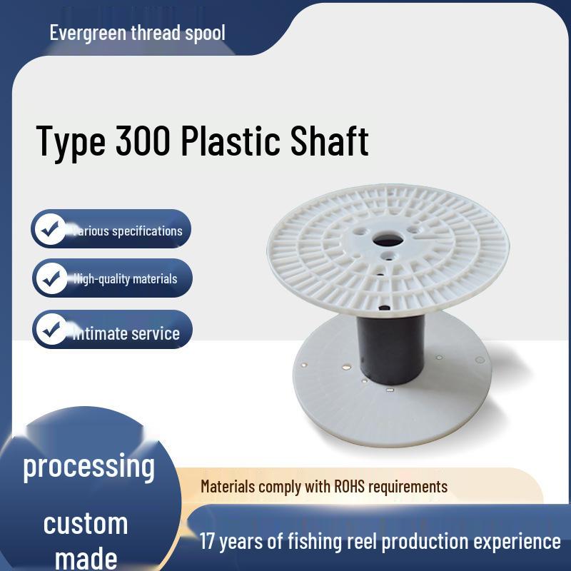 300 Type High-Temperature White Plastic Wire Spool with Rubber Shaft for Electric Cable Winding